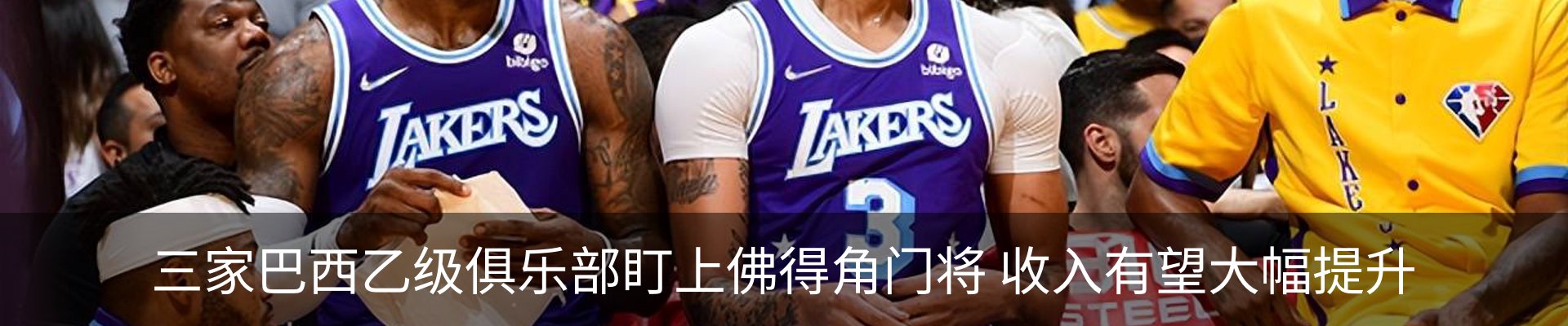 内页banner